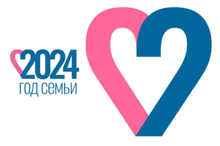 2024 — год Семьи в России