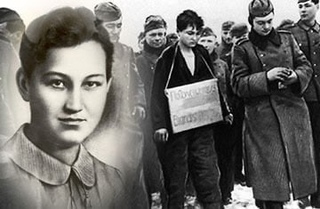 80 лет со дня трагической гибели Зои Космодемьянской